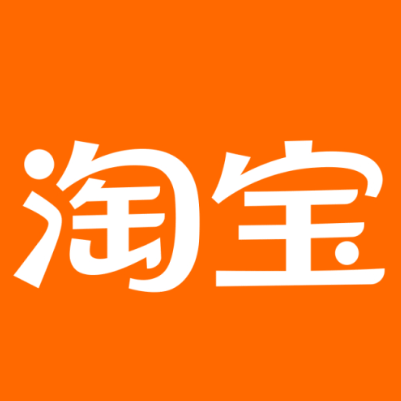 河津淘宝云仓一件代发，淘宝菜鸟电子面单快递仓储代发