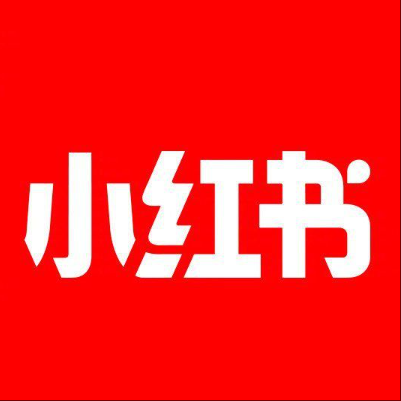  河津小红书云仓一件代发，小红书电子面单快递仓储代发