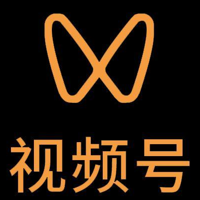 河津微信视频号多云仓一件代发，微信视频号电子面单快递仓储代发